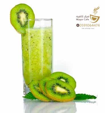 Kiwi 