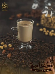French coffee